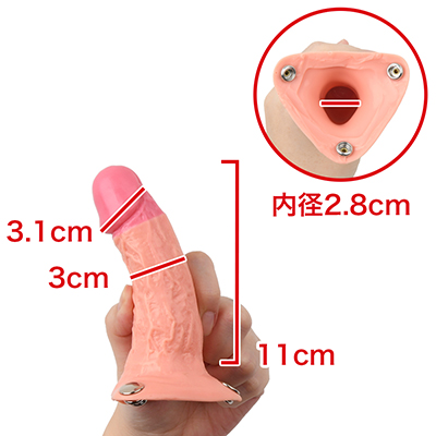 【牛若丸】　※数値はＮＬＳ実測値