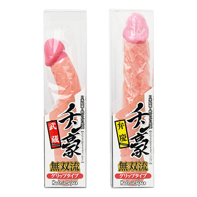 パッケージ。サイズは武蔵と弁慶の全２種類。