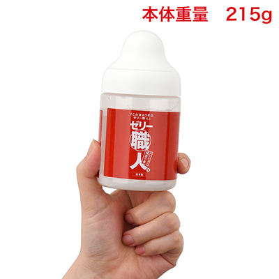 これひとつで、お風呂がローションに早変わり！