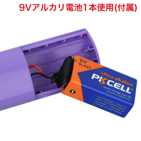 プラスとマイナスを間違わないように接続しましょう！