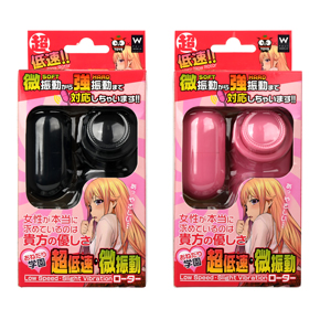 おねだり姿がかわいい女の子のパッケージ。パッケージ裏面に商品の説明が詳しく載っているので初心者の方でも安心です。