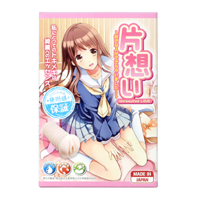 制服に白ハイソが可愛らしい、女の子のパッケージ。