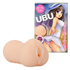 UBU ～ウブ～ 
