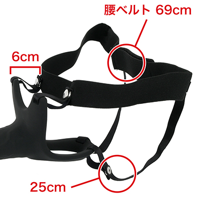 伸縮性のあるバンド部分はマジックテープ式で装着も簡単です。　※数値はＮＬＳ実測値