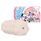 ポンコツガーディアン ZeroWhite(ゼロホワイト) LV0／ユニコーン スロオナふわとろスパイラル