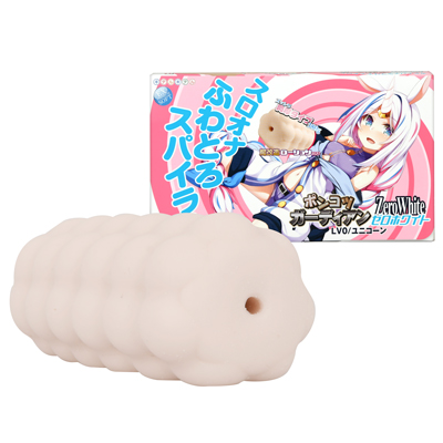 ポンコツガーディアン ZeroWhite(ゼロホワイト) LV0／ユニコーン スロオナふわとろスパイラル