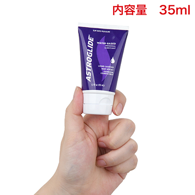 使い切りやすい内容量。