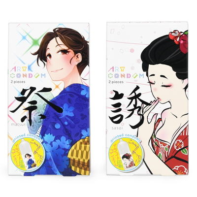アートコンドーム