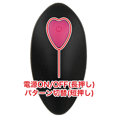 本体の電源をＯＮにし、本体を待機状態にしてからリモコン操作が可能になります。