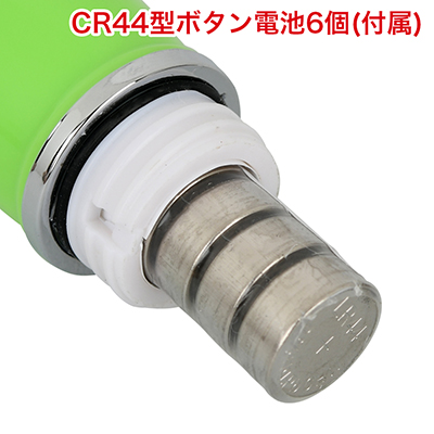 付属のLR44ボタン電池を６個使用。