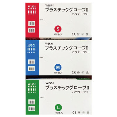 サイズはＳ・Ｍ・Ｌの３種類。たっぷり使える100枚入り。　※パッケージは予告なく変更されることがあります。