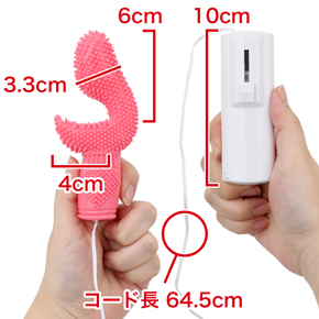 【ドット】中のローターを取り外せば、本体を丸洗いでき衛生的です。ローター単体でのご使用も可能です。　※数値はＮＬＳ実測値