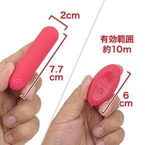 遠隔タイプのなかでもスリムな部類で、フィット感良好。リモコンの有効範囲もワイドです。　※数値はＮＬＳ実測値
