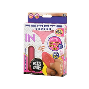 専用ショーツが付属するお得パック。「」は２色展開ですが、ショーツ付きは今のところピンクのみです。