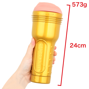 Flesh light特有のフォルム。まるで懐中電灯（Flash light）のようなデザインです。　※数値はＮＬＳ実測値