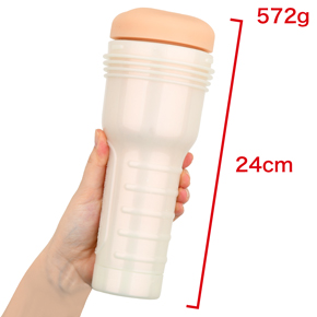 Flesh light特有のフォルム。まるで懐中電灯（Flash light）のようなデザインです。　※数値はＮＬＳ実測値