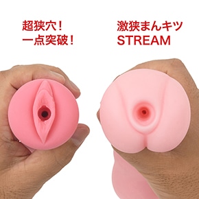 内径６mmの“一点突破！”に対し、本作の方が狭くて素材はソフト。３mm差でも穴の違いはハッキリわかります。