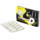 ストロングＤ　ＶＢ　ハードカプセル　５回分