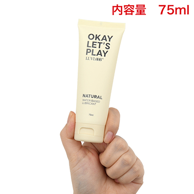 ハンドクリームや化粧品のような見た目とサイズで、メイクポーチに入れてあっても全く違和感なく持ち運べます。