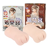 すじまん くぱぁ ろりんこ 処女宮（バルゴ） PREMIUM