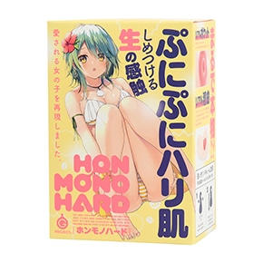 パケデザインも前作との差別化がシッカリできています。Ｇプロは相変わらず、イラストクオリティがめちゃ高です。