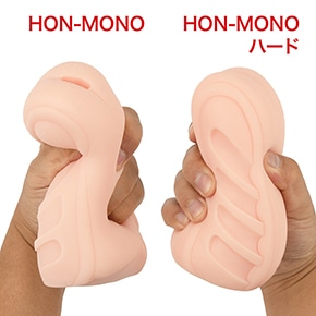 心地よい柔らかさの前作より、体感で2.5倍ほど硬くなった印象です。そのぶん締まりと射精力もパワーアップ！