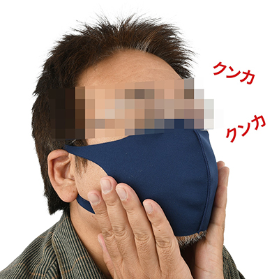 装着すると、女性特有の甘～い香りが充満して思わずウットリ…。誰にもバレることなく、フェチ臭を堪能できます。