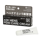 43K メンズ・ペニケアクリーム