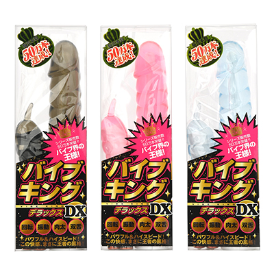 パッケージ。中身が見えて形状が分かりやすいクリアタイプのボックスに入っています。カラーは全３種類。