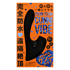 オレンジにブルーのホログラムが可愛いパッケージ！