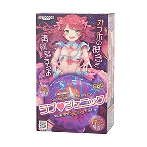 独特なタッチのイラストは店頭でもよく目立ちそう。パケを埋め尽くすコピーや商品情報は、やや過剰な雰囲気。
