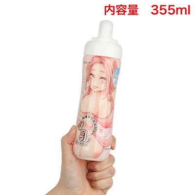 赤ちゃん返り欲を高める哺乳瓶風キャップ！本物の哺乳瓶のような握りやすいフォルムです。