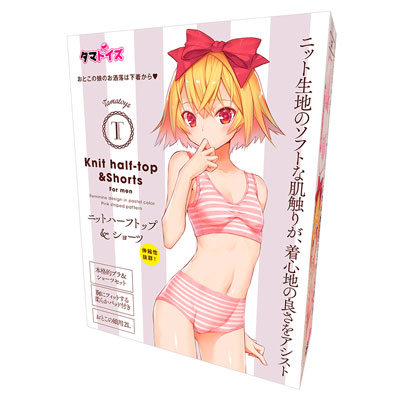 ニットハーフトップ＆ショーツ おとこの娘用