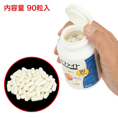 ボトルケースの中には乾燥剤も入っており、保存するのに便利。初回はキャップに施された封印を外しましょう。