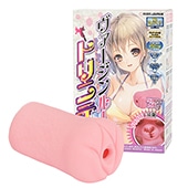 ヴァージンループ トリニティ