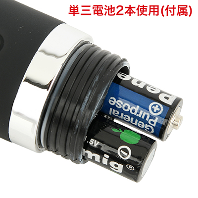 電池交換式。電池が付属されているので、すぐに使用可能です。