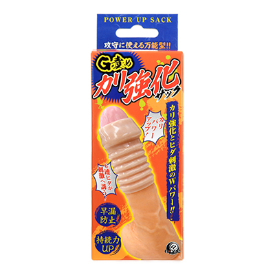 パッケージ。人気のＧ責めシリーズに新しい仲間が加わりました！