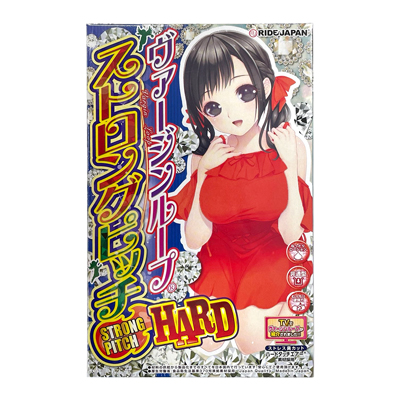 パッケージ。ヴァージンループの太ヒダ娘がイナズマHARDボディを纏って再び降臨。