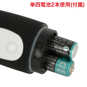 電池交換式。電池が付属されているので、すぐに使用可能です。