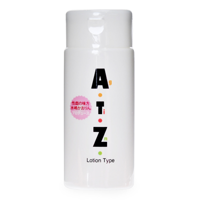 ATZ ローション 130ml