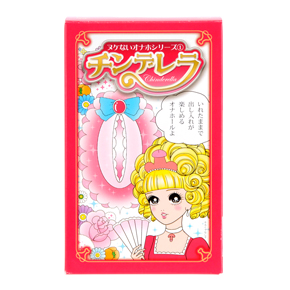あの「女性器３Ｄプリンター事件」で注目を浴びる漫画家『ろくでなし子』氏の描きおろしパッケージです。