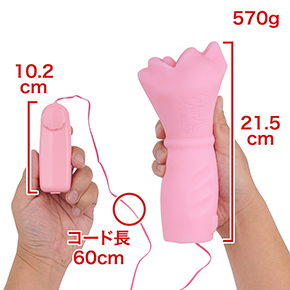 本体とコントローラーが繋がっている有線タイプ。素材のニオイ・ベタ付きは強めです。　※数値はＮＬＳ実測値