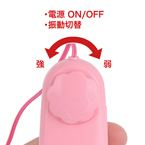 振動の切替えは、コントローラーのダイヤルで操作します。無段階調整できますが、ほとんど変わらない印象…。