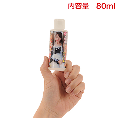 【80ml】片手で開けやすいワンタッチキャップ式。フタを無くす心配がありません。