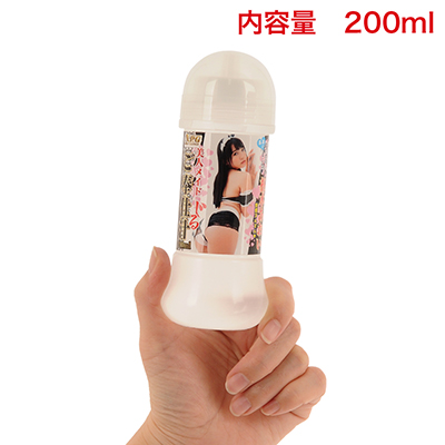 【200ml】スタンダードなボトルタイプ。