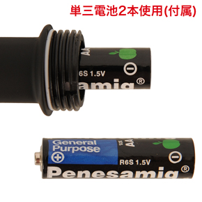 電池交換式。電力の消耗を防ぐ丸い絶縁紙が挟まれています。ご使用の際は絶縁紙を取り出してご使用ください。