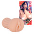JAPANESE REAL HOLE　安齋らら 
