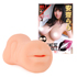 JAPANESE REAL HOLE　＋ふぇら　安齋らら 