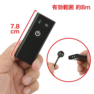 既存WP系とほぼ同じリモコン。同梱ケーブルで充電でき、フル充電までは約１時間、連続可動は約100時間。