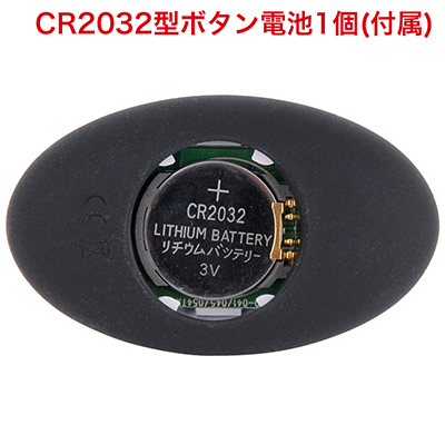 コントローラーは電池交換式。電池が付属されているので、すぐに使用可能です。